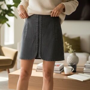 Catwalk Gray Denim‎ Mini Skirt